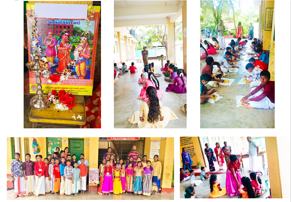 Pic