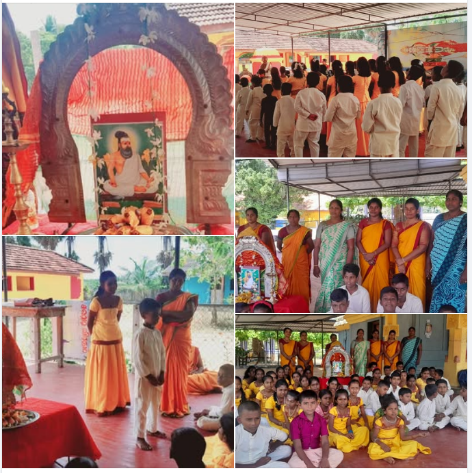 poojai 2