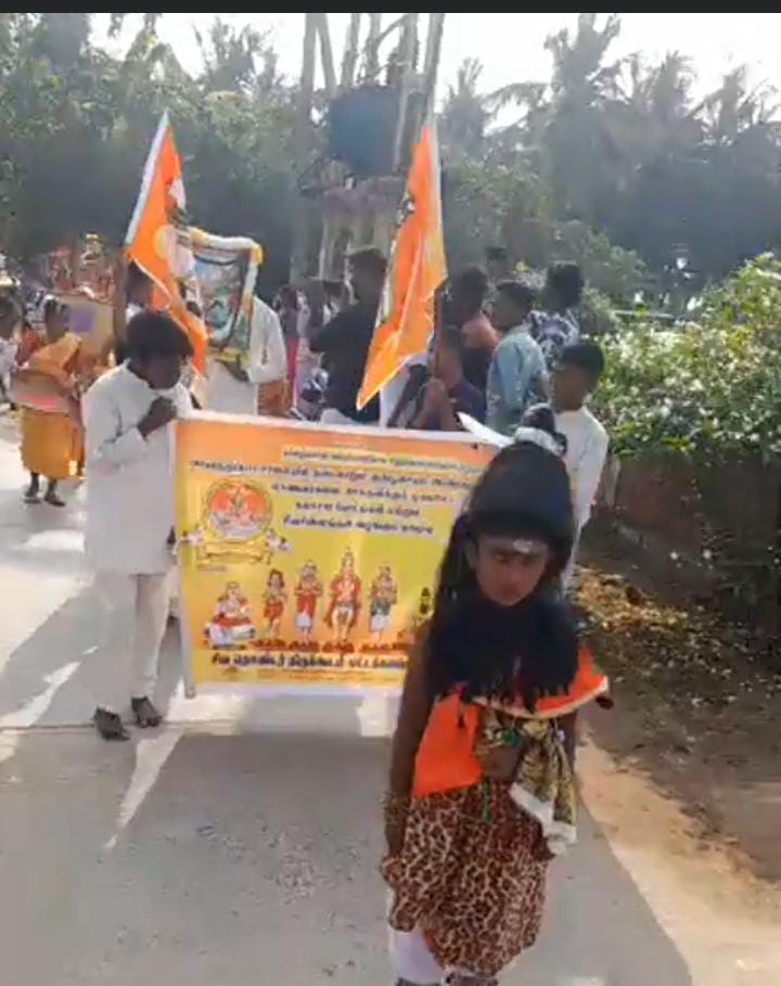 WhatsApp Image 2025 02 10 at 12.36.01 PM